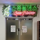 홍대폴댄스 스완폴댄스 스피닝폴 초급반 입문 초보 수강후기