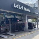 대방점 기아오토큐 이미지