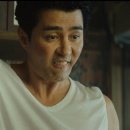 미스터 리(Mr.Lee) 이미지