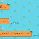 신전떡볶이 군포부곡송정점