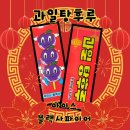 사파이어 전자 이미지