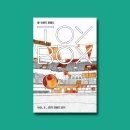 ToyBox 이미지