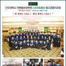 세무법인봉정 이미지