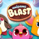 주식회사 이안정보기술 이미지