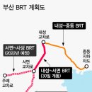 서면광무교 이미지