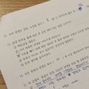 영진인쇄소