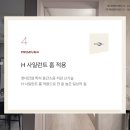 사직부부치과의원 네이버블로그