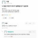 얼룩말손톱 이미지