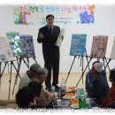 고하리경로당 이미지