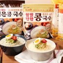 지니쿡 이미지