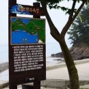 아담펜션&캠핑장 이미지