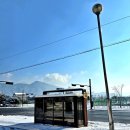 월드온천24 이미지