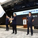 대한의사협회 노동조합 이미지