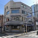 전포1동-10 이미지