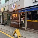 한그릇 - 아산시 월천2길 36-1 | 오또상라멘 압구정본점 | 압구정라멘 쇼유 한 그릇 후기