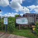 평택시 배다리저수지1 이미지