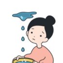 마석로45번길1 이미지