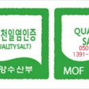 마일스톤 행정사 사무소 이미지