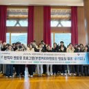 공기업 취업 멘토링