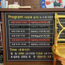 해남복싱클럽 이미지
