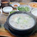 김천장팔 이미지
