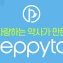 가나가와치과의원 이미지