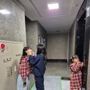 여의참칼국수