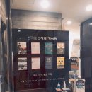 e튼튼치과의원 네이버블로그