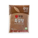 큐원