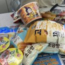 을찌로가맥목포북항점 | 요즘 추구미