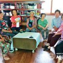 대사리 경로당 이미지