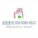 에스엠세탁 이미지