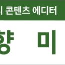 용암건강생활지원센터 이미지