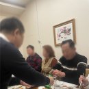 장모님식당 | 걱정 가득했던 상견례 잘 끝냈어요..! +상견례 피피티 후기, 목포 장모님밥상 후기, 상견례꿀팁, 앉는 순서