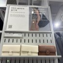 의류매장 | 파주 스타필드 무신사 스탠다드 매장 후기, 의류부터 향수까지