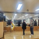 관저1동주민센터 이미지