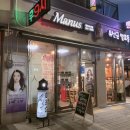 풍기동 519 이미지