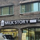 재덕목장 이미지