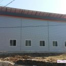 543태양광발전소 이미지