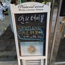 SR 빌딩 | 명지 맛집 안쓰테이블 가성비 최고인 저렴한 가격의 양식집 후기