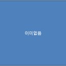 7월 28일 식단 이미지