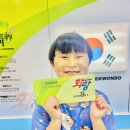 화랑 태권도장 이미지