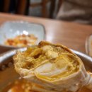 코봉이 해물찜 네이버블로그