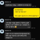 한국지질자원연구원 | 26년 5월 한국지질자원연구원 채용 논술 1차 특강 후기 - 부터스 논술 & 자소서