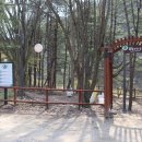 화양파출소 이미지