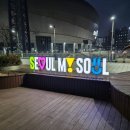 동환간판
