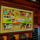 더블비원