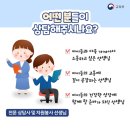 365모바일 이미지