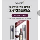 GS수퍼마켓 부산 장전점 네이버블로그