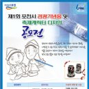 운천전통시장 이미지